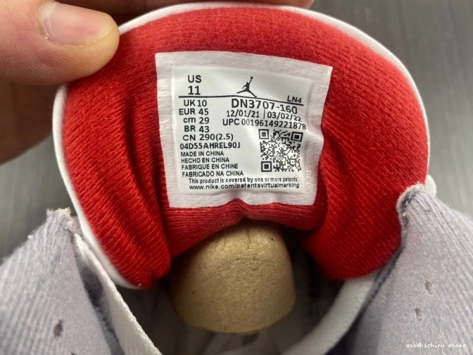 Jordan Air 3 Red Fire DN3707-160 OG 0824